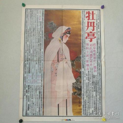 巴斯大学学历认证购买