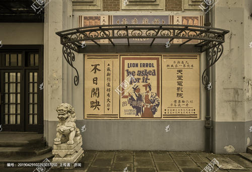 办假的田纳西卫斯理学院学位证